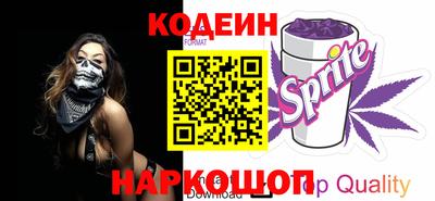 кокаин премиум Кулебаки