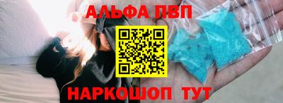прущие крисы Краснокаменск