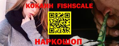 наркотики Кумертау