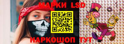 МДМА Кунгур