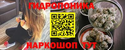 наркотики Кумертау