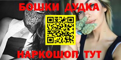 соль курить ск Краснознаменск