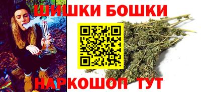 наркотики Кумертау