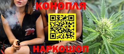 мескалин Краснодар