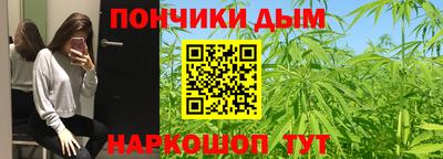 соль курить ск Краснознаменск