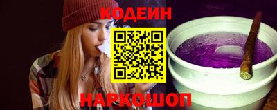 МДМА Кунгур