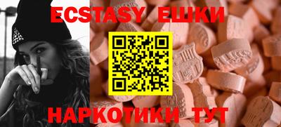 кокаин премиум Кулебаки