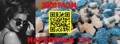 соль курить ск Краснознаменск