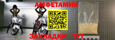 соль курить ск Краснознаменск