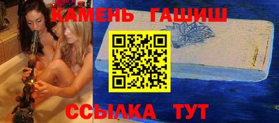соль курить ск Краснознаменск