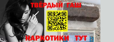 кокс Кизилюрт