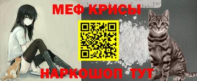 соль курить ск Краснознаменск
