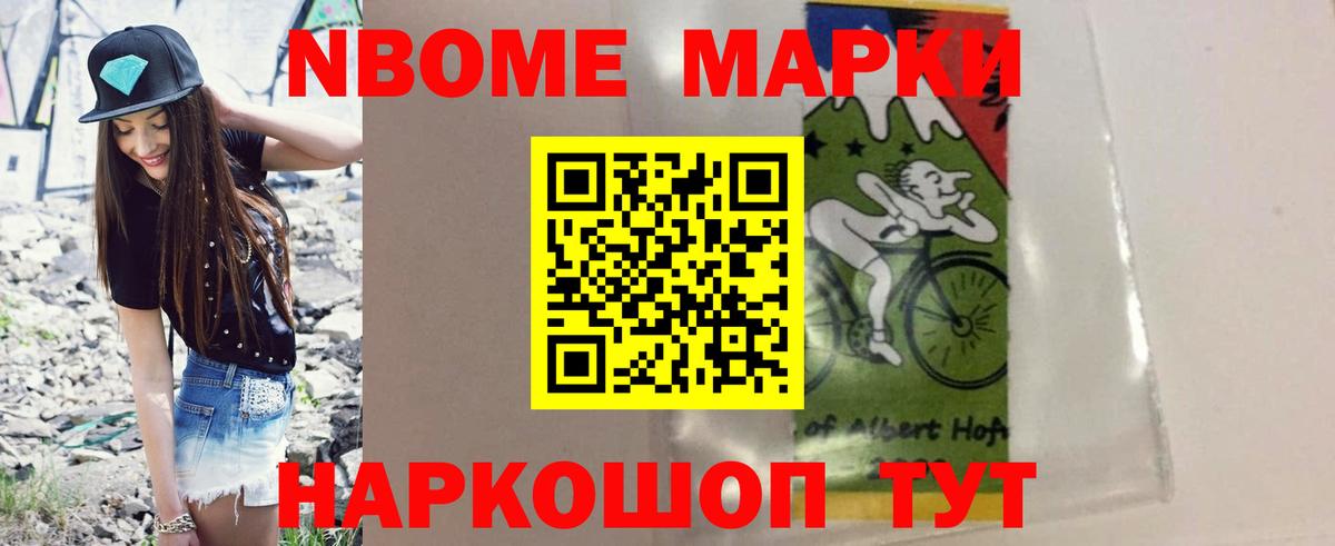 Лсд 25 экстази ecstasy Карачаевск